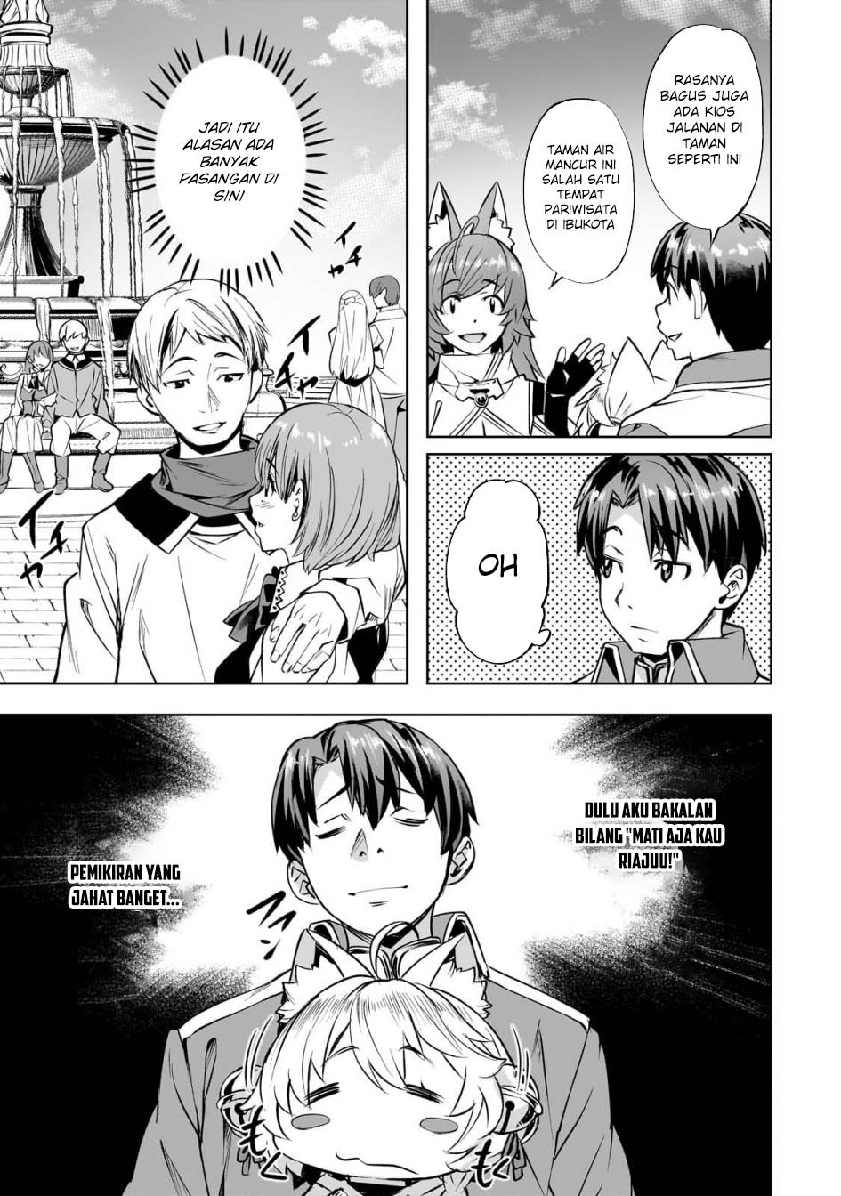 Chittai Ore no Makikomare Isekai Seikatsu Chapter 20 - halaman 6