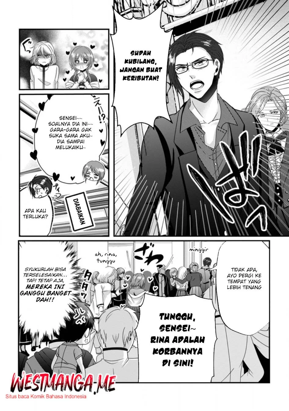 Chittai Ore no Makikomare Isekai Seikatsu Chapter 21 - halaman 10