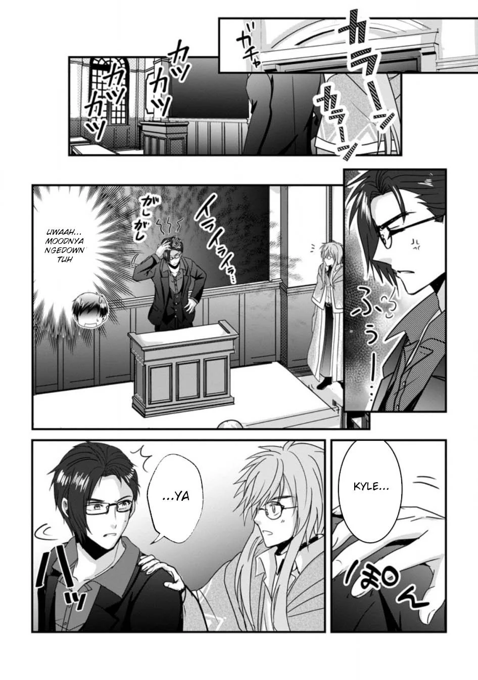 Chittai Ore no Makikomare Isekai Seikatsu Chapter 21 - halaman 11