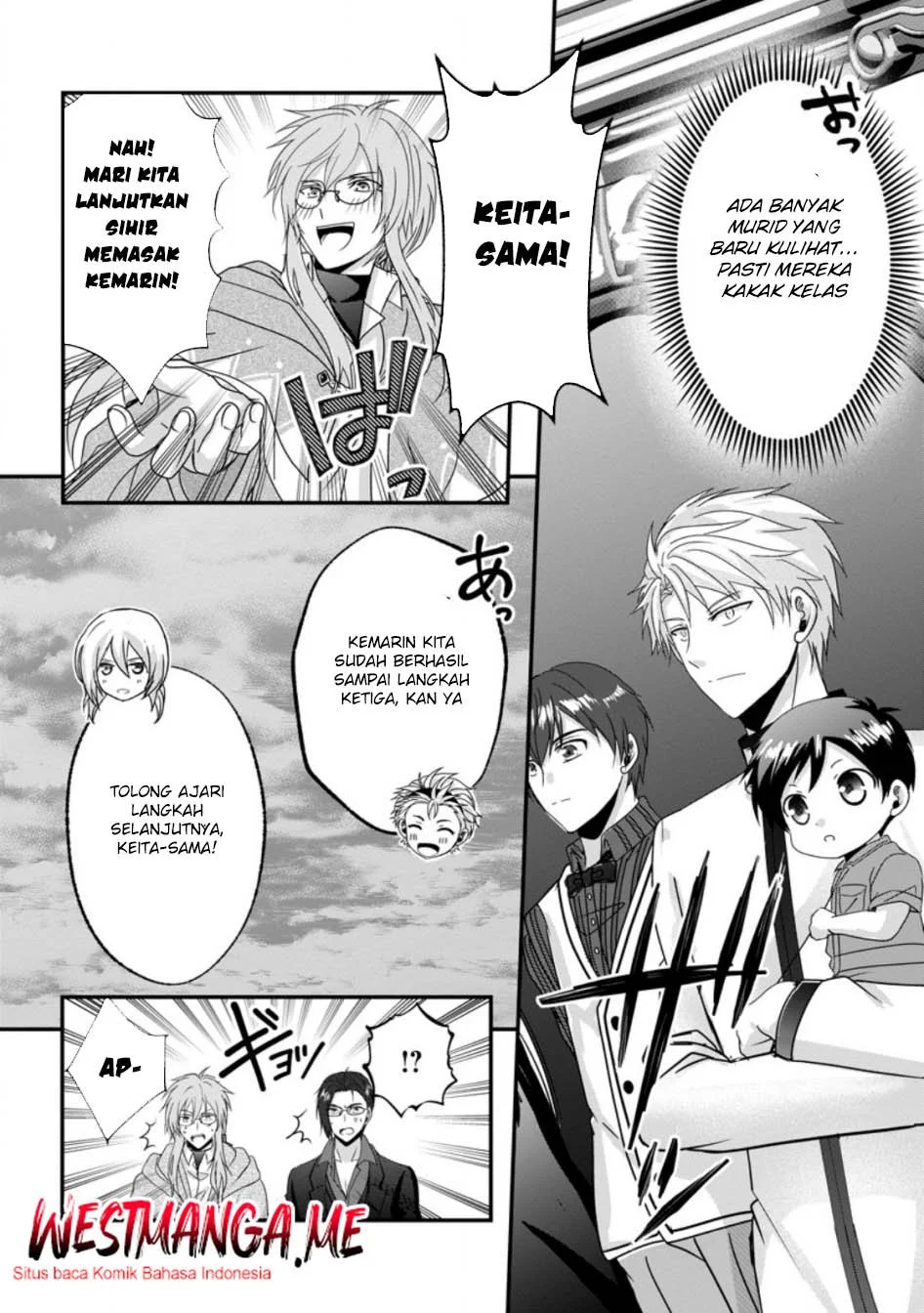 Chittai Ore no Makikomare Isekai Seikatsu Chapter 21 - halaman 14