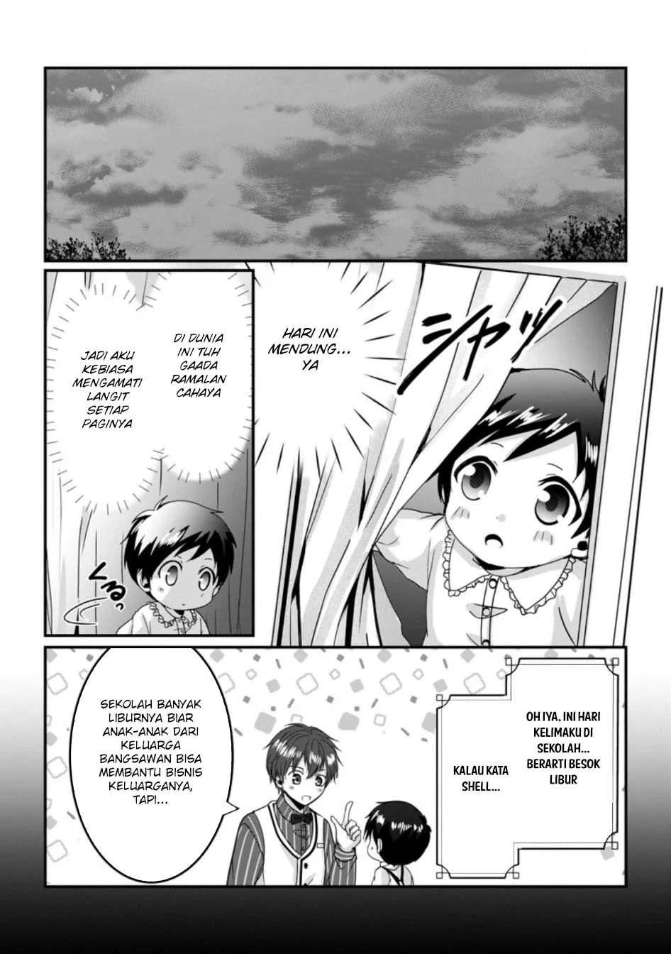 Chittai Ore no Makikomare Isekai Seikatsu Chapter 21 - halaman 2