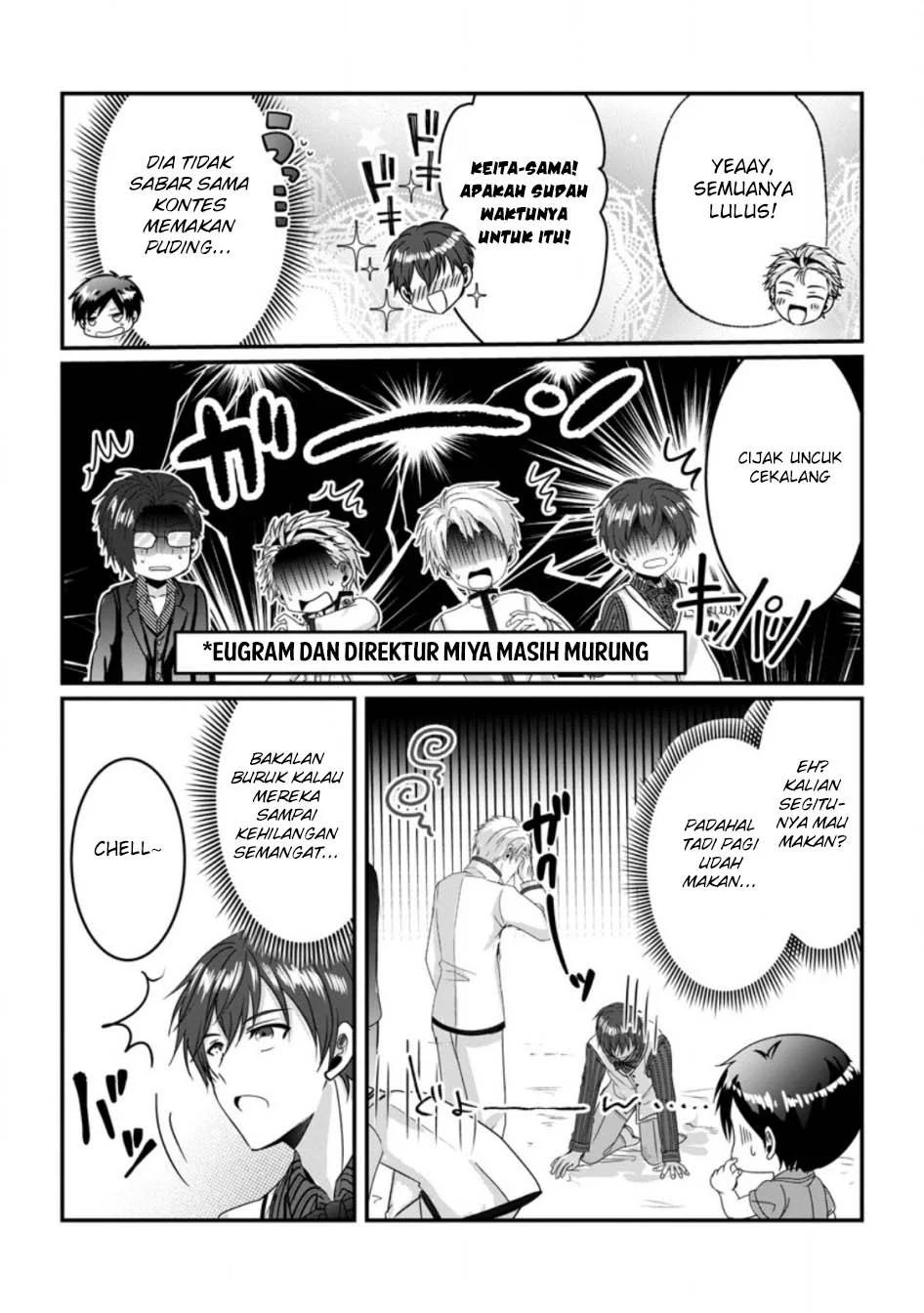 Chittai Ore no Makikomare Isekai Seikatsu Chapter 21 - halaman 20