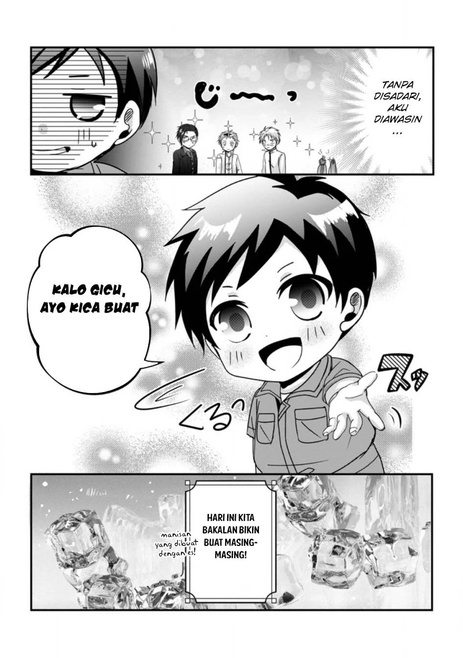 Chittai Ore no Makikomare Isekai Seikatsu Chapter 21 - halaman 22