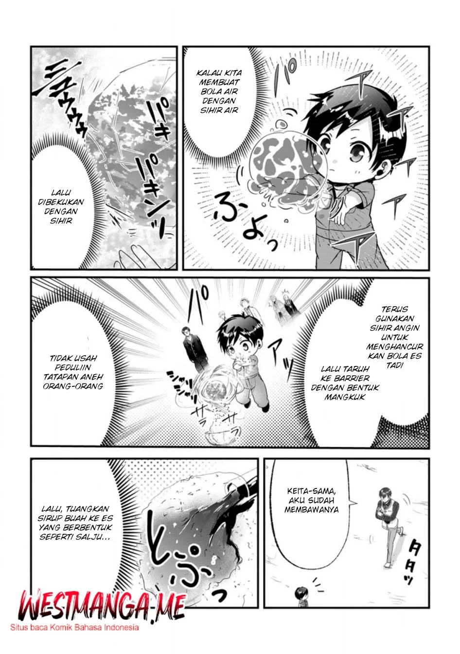 Chittai Ore no Makikomare Isekai Seikatsu Chapter 21 - halaman 23