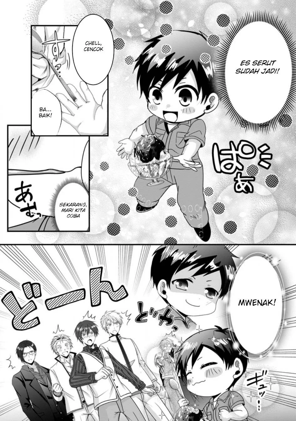 Chittai Ore no Makikomare Isekai Seikatsu Chapter 21 - halaman 24