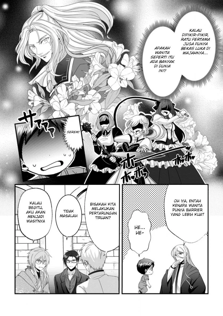 Chittai Ore no Makikomare Isekai Seikatsu Chapter 21 - halaman 30