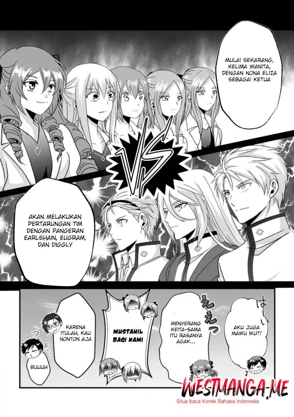 Chittai Ore no Makikomare Isekai Seikatsu Chapter 21 - halaman 31