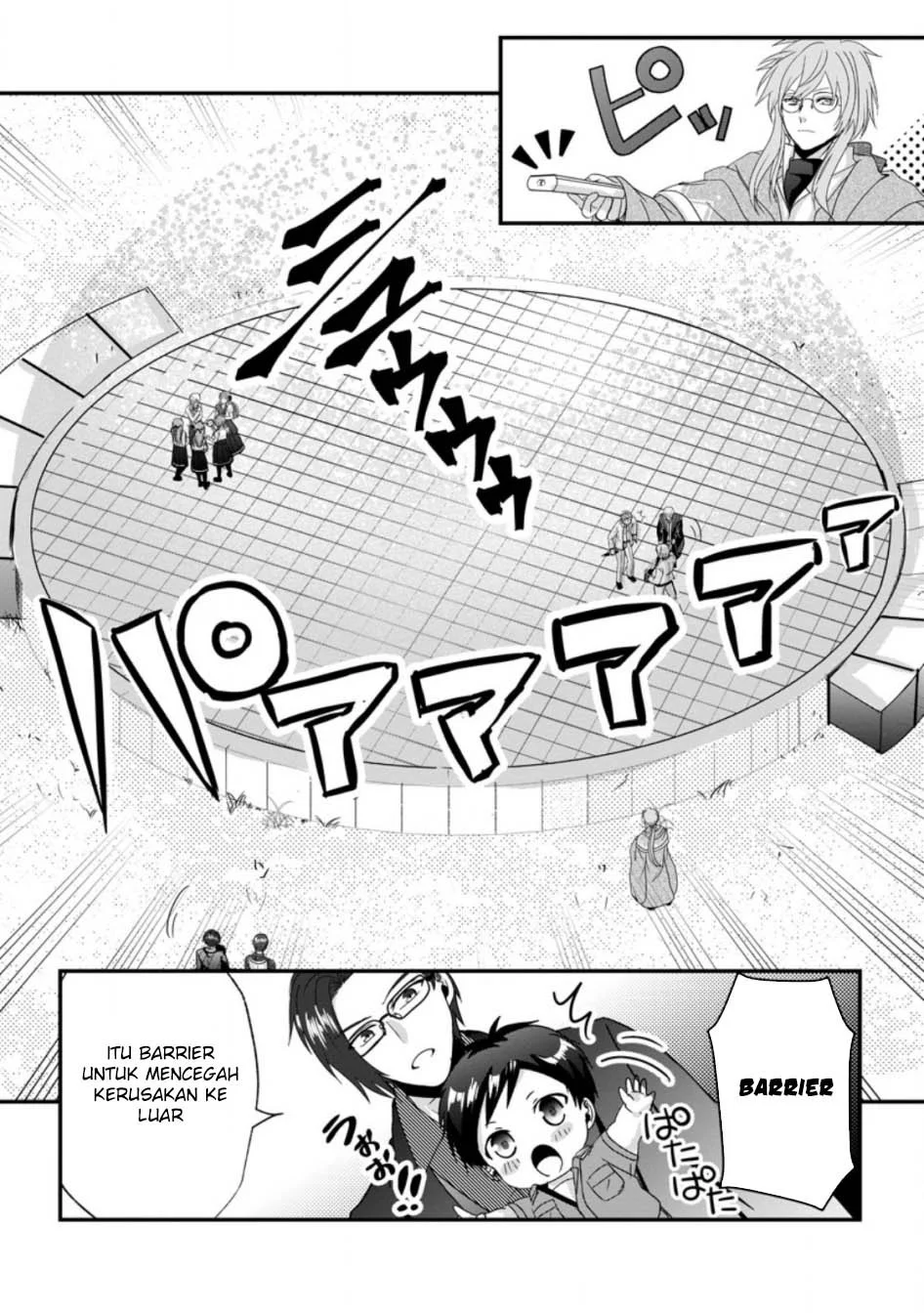 Chittai Ore no Makikomare Isekai Seikatsu Chapter 21 - halaman 32