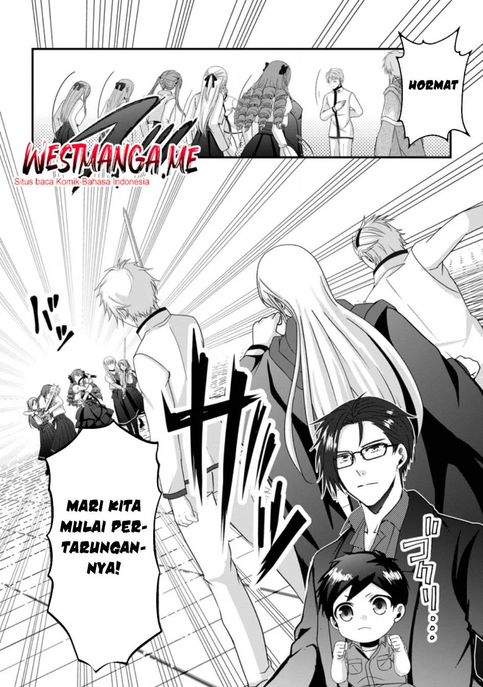 Chittai Ore no Makikomare Isekai Seikatsu Chapter 21 - halaman 33