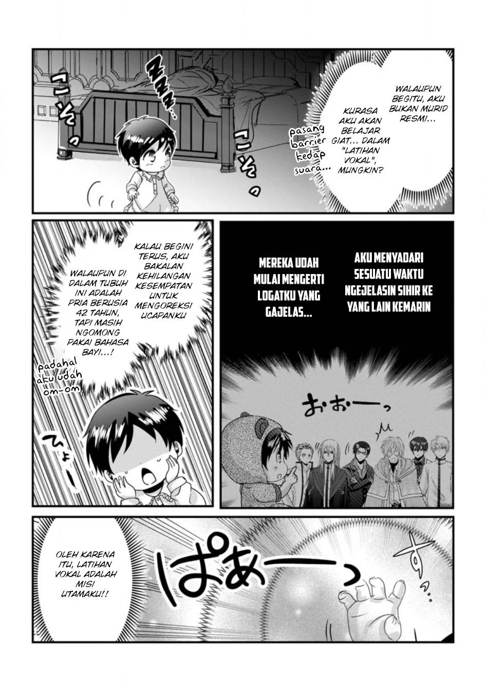 Chittai Ore no Makikomare Isekai Seikatsu Chapter 21 - halaman 5
