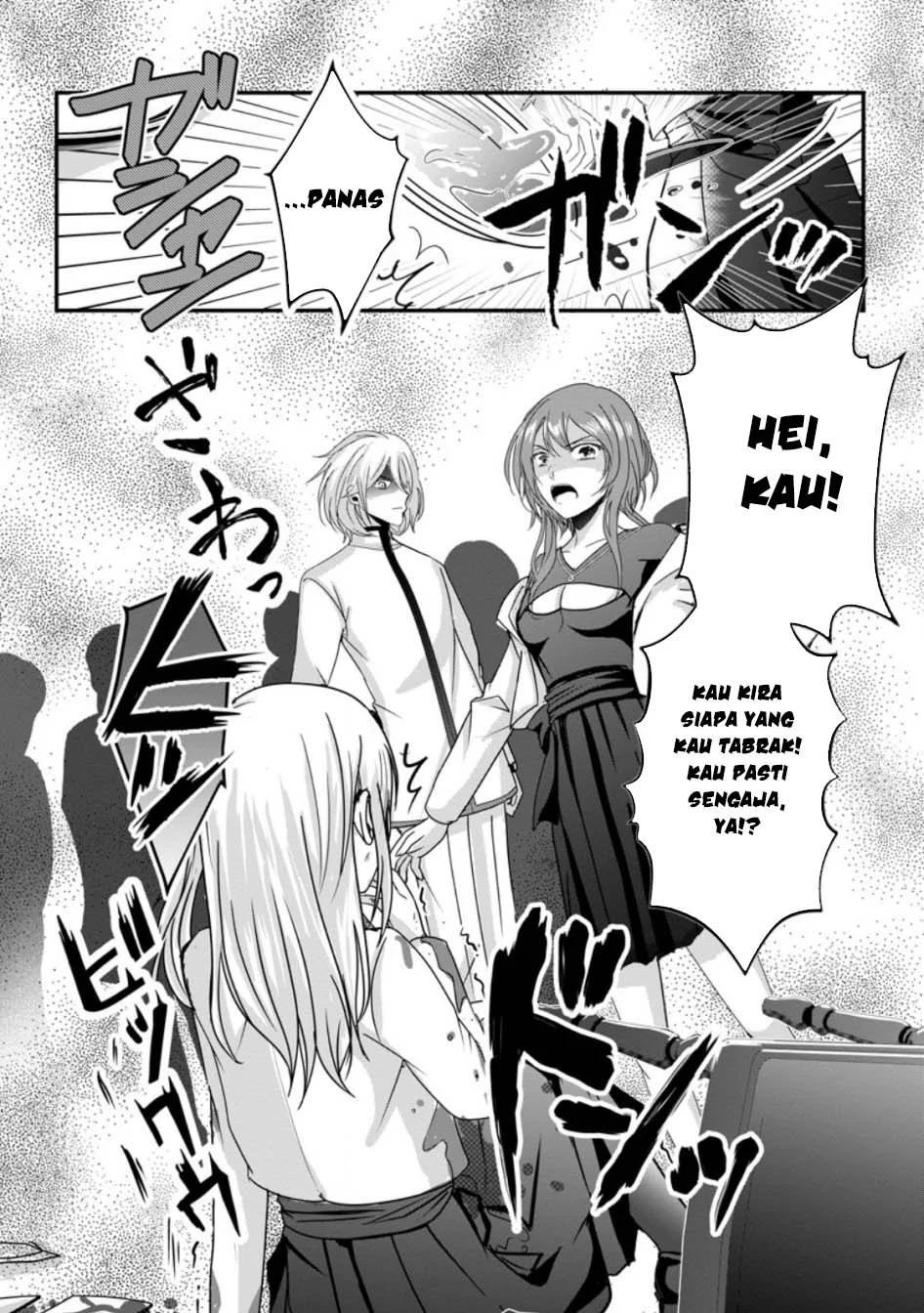 Chittai Ore no Makikomare Isekai Seikatsu Chapter 21 - halaman 7