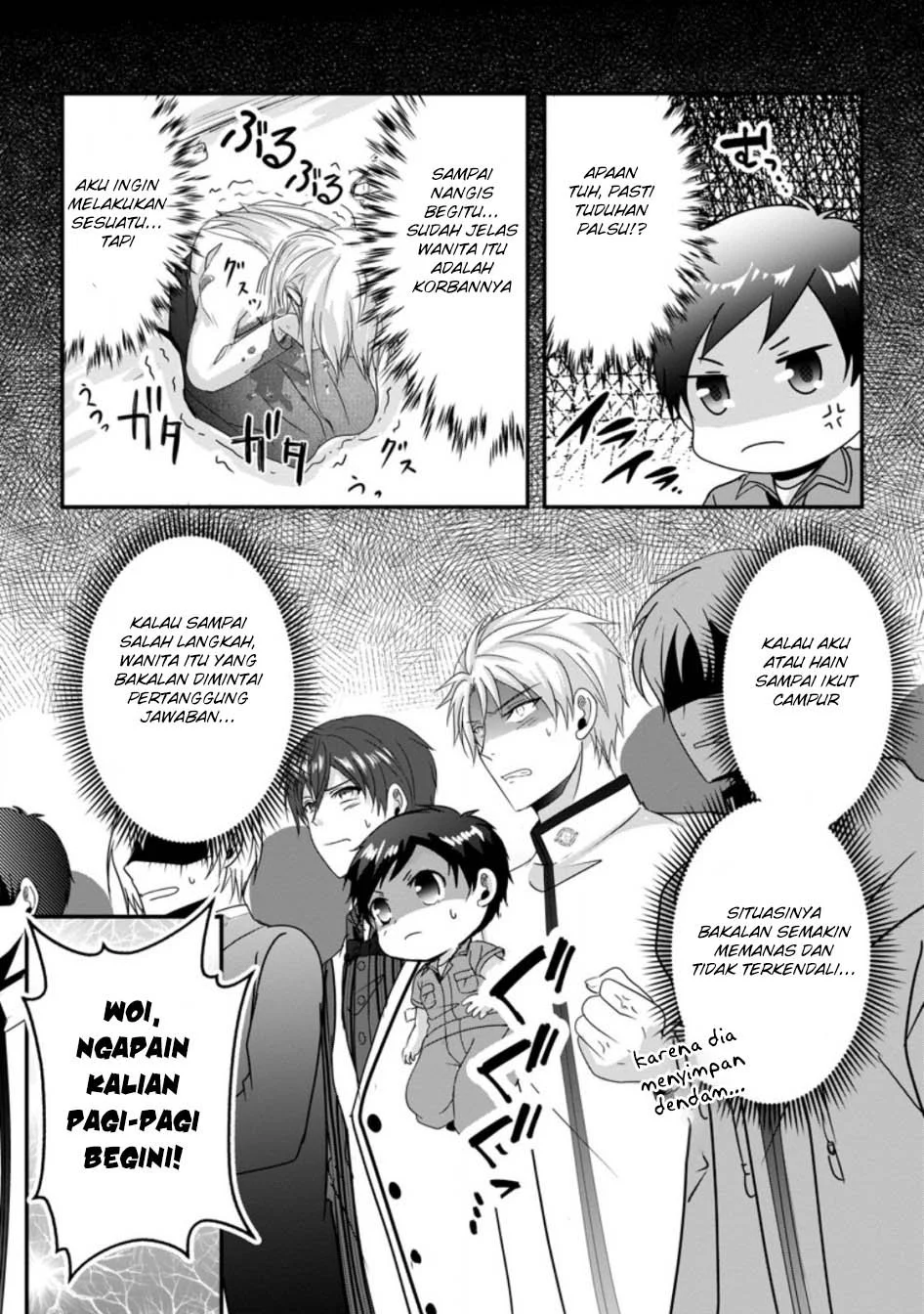 Chittai Ore no Makikomare Isekai Seikatsu Chapter 21 - halaman 9