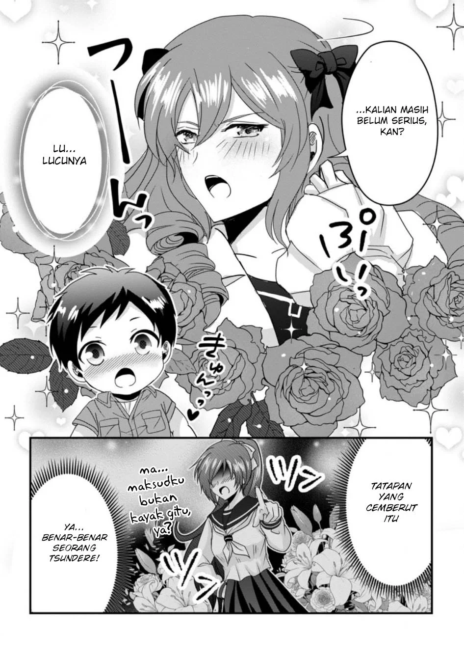 Chittai Ore no Makikomare Isekai Seikatsu Chapter 22 - halaman 19
