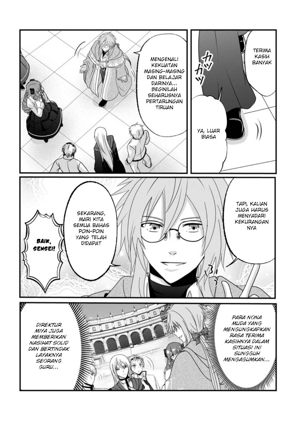 Chittai Ore no Makikomare Isekai Seikatsu Chapter 22 - halaman 21