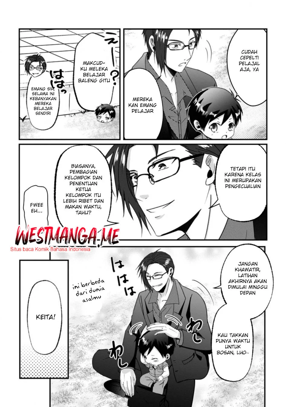 Chittai Ore no Makikomare Isekai Seikatsu Chapter 22 - halaman 22
