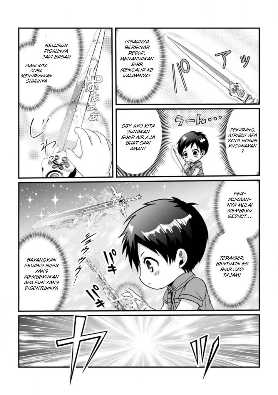 Chittai Ore no Makikomare Isekai Seikatsu Chapter 22 - halaman 29