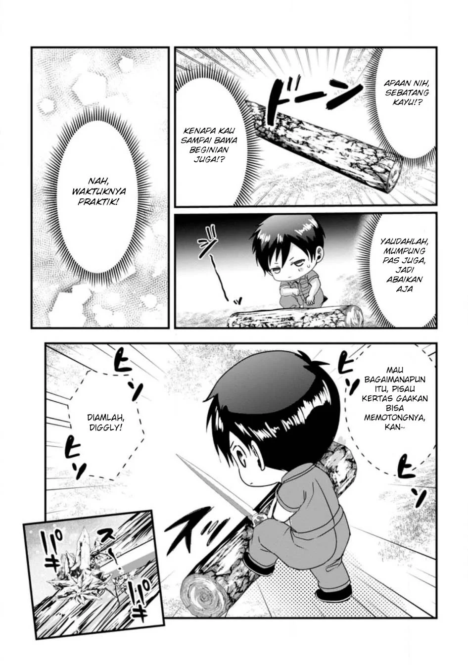 Chittai Ore no Makikomare Isekai Seikatsu Chapter 22 - halaman 31