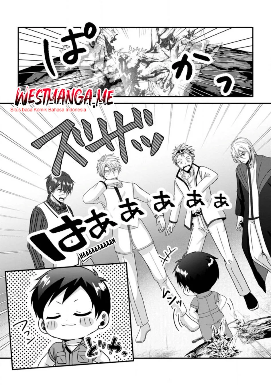 Chittai Ore no Makikomare Isekai Seikatsu Chapter 22 - halaman 32