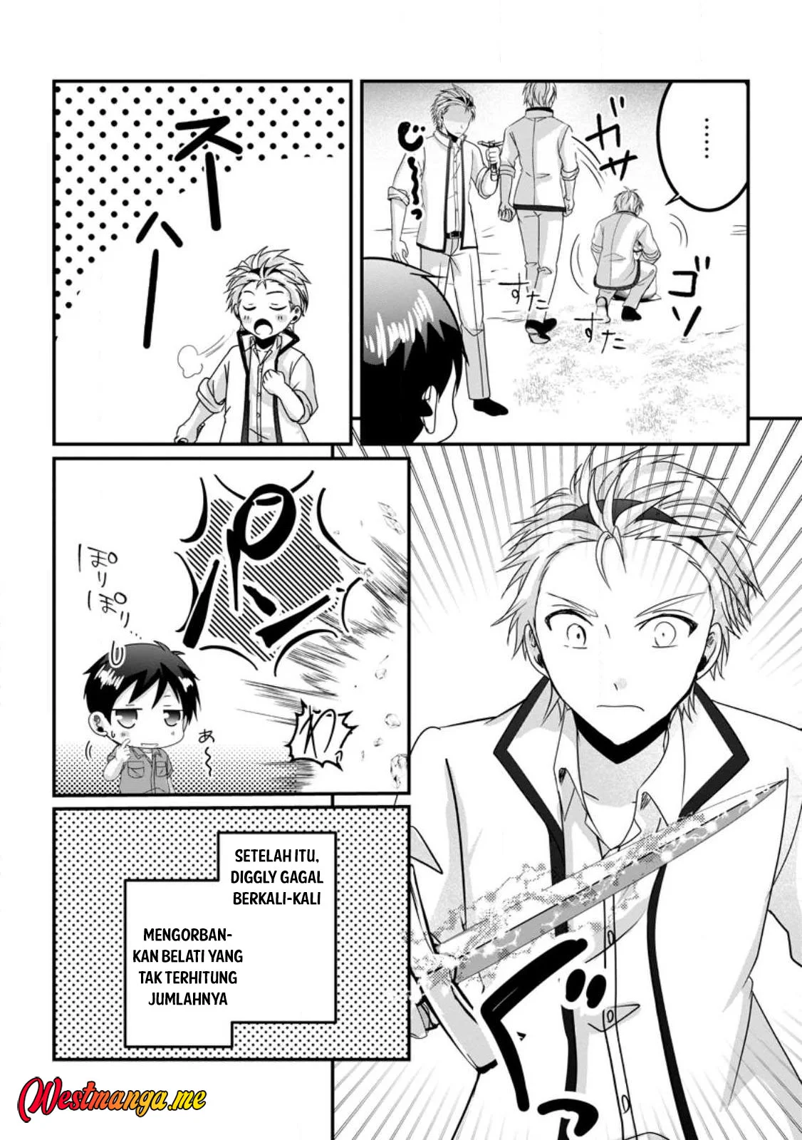 Chittai Ore no Makikomare Isekai Seikatsu Chapter 23 - halaman 22
