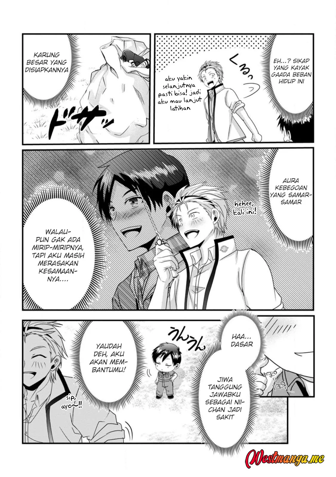 Chittai Ore no Makikomare Isekai Seikatsu Chapter 23 - halaman 25