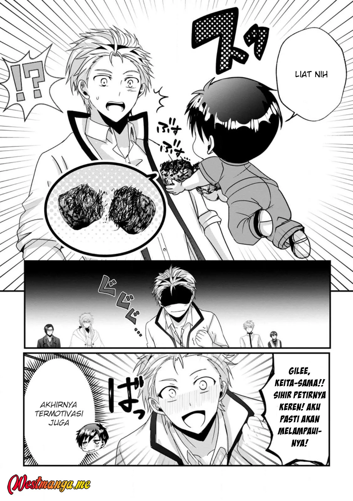Chittai Ore no Makikomare Isekai Seikatsu Chapter 23 - halaman 28