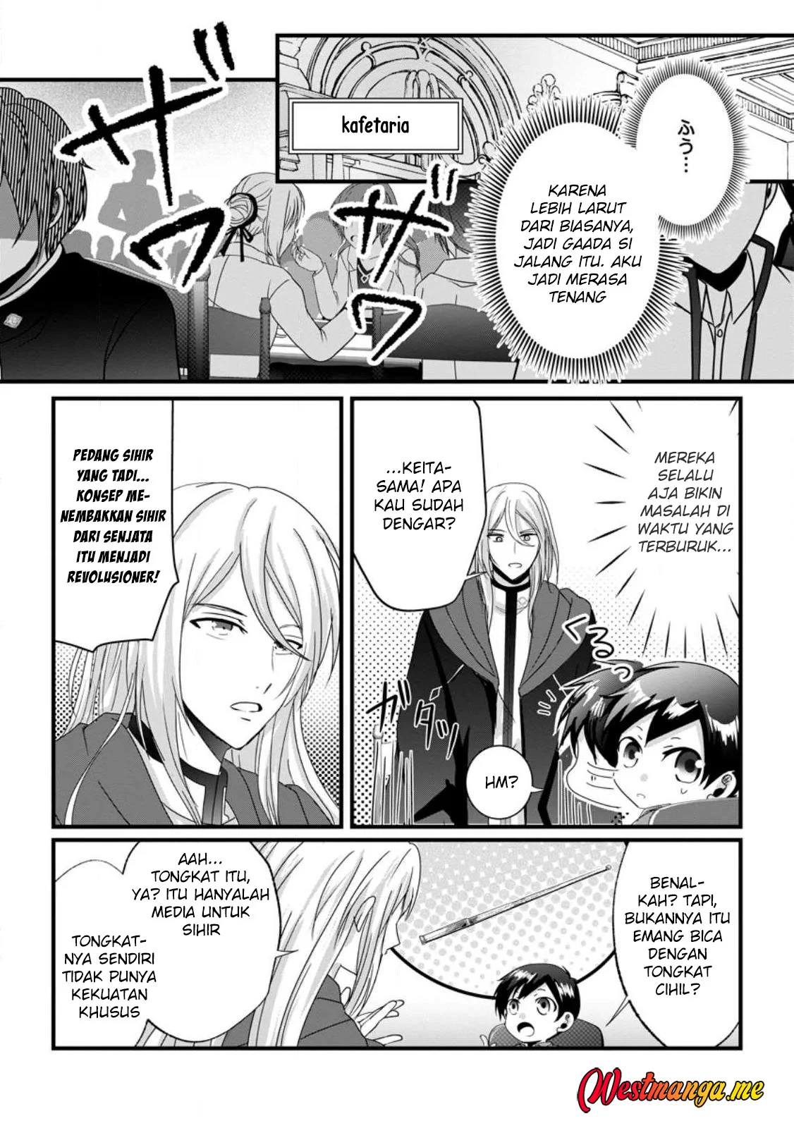 Chittai Ore no Makikomare Isekai Seikatsu Chapter 23 - halaman 30