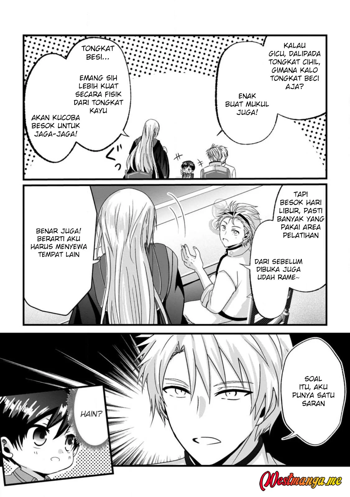 Chittai Ore no Makikomare Isekai Seikatsu Chapter 23 - halaman 32