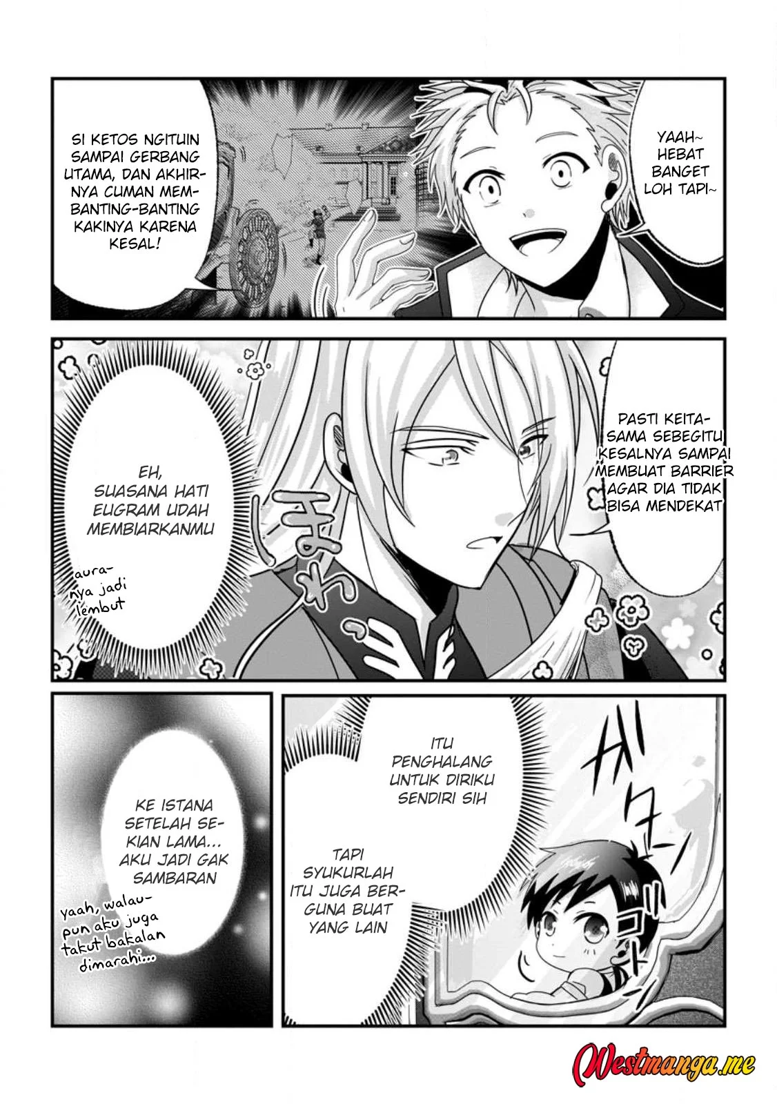 Chittai Ore no Makikomare Isekai Seikatsu Chapter 24 - halaman 19