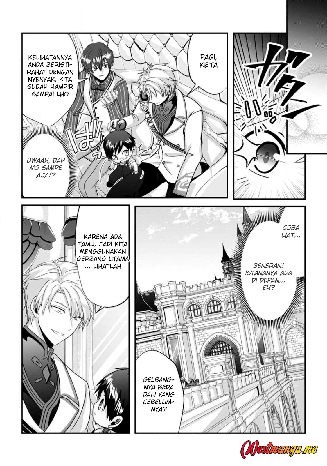 Chittai Ore no Makikomare Isekai Seikatsu Chapter 24 - halaman 20