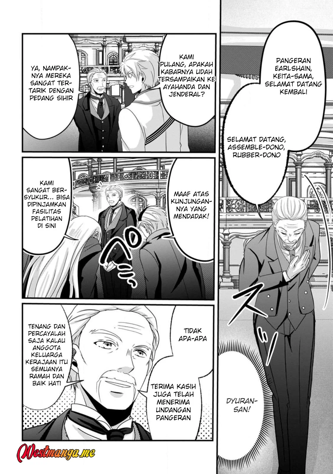 Chittai Ore no Makikomare Isekai Seikatsu Chapter 24 - halaman 22