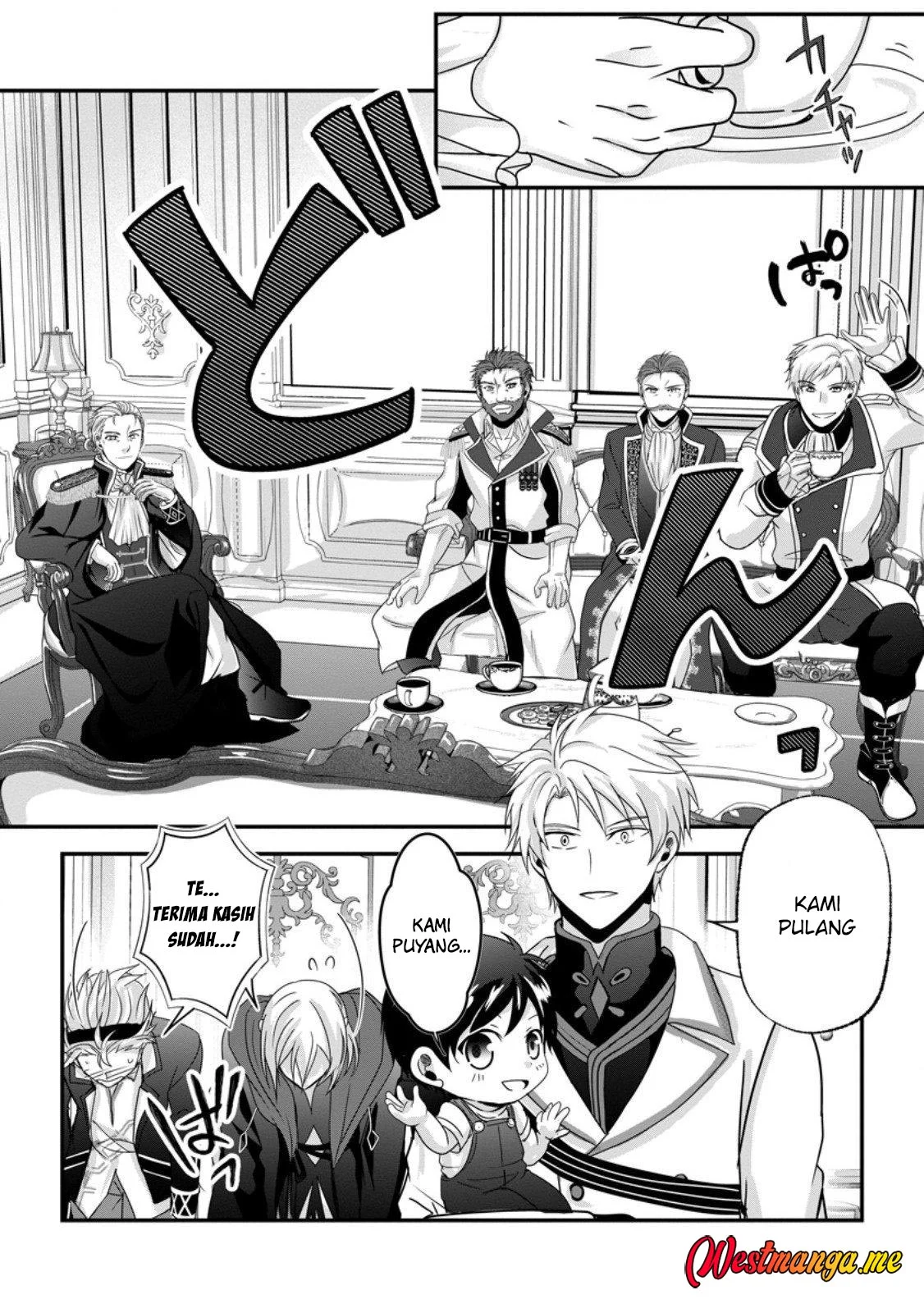 Chittai Ore no Makikomare Isekai Seikatsu Chapter 24 - halaman 25