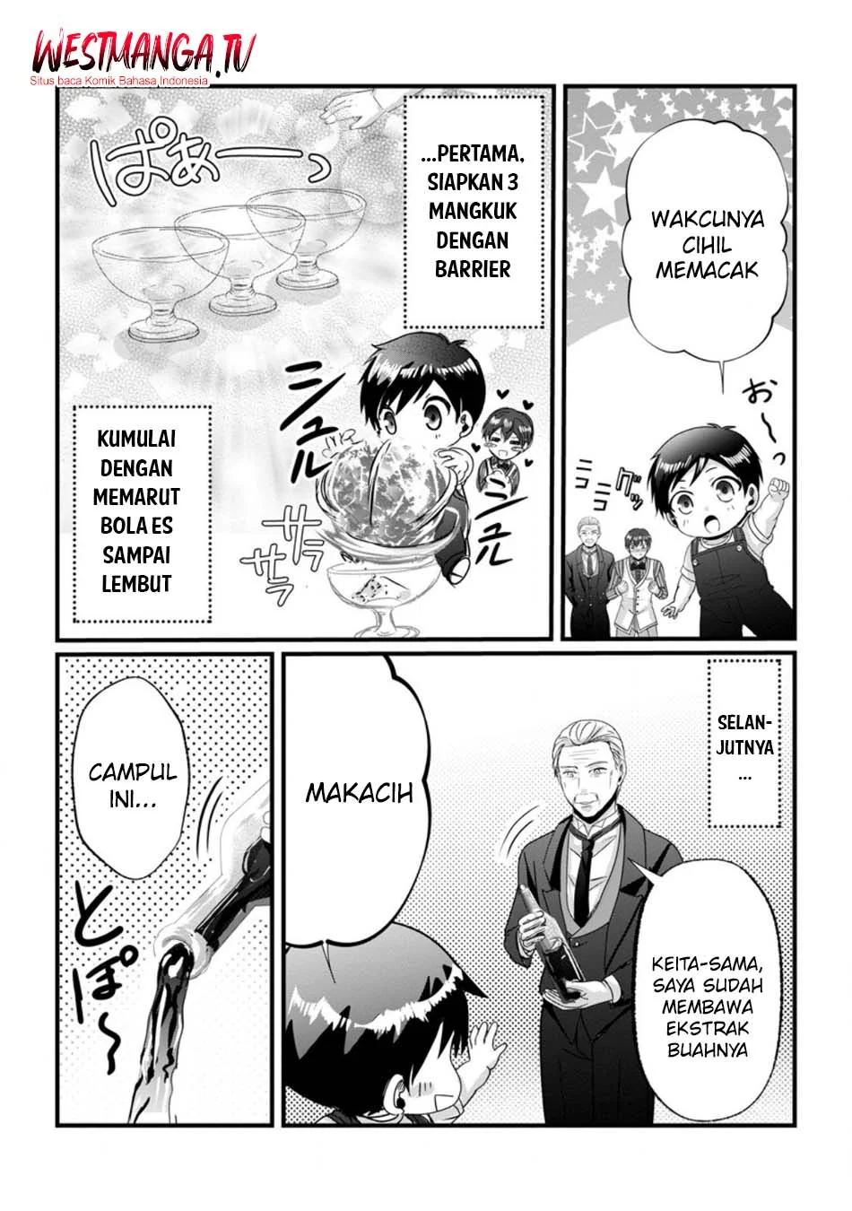 Chittai Ore no Makikomare Isekai Seikatsu Chapter 25 - halaman 22