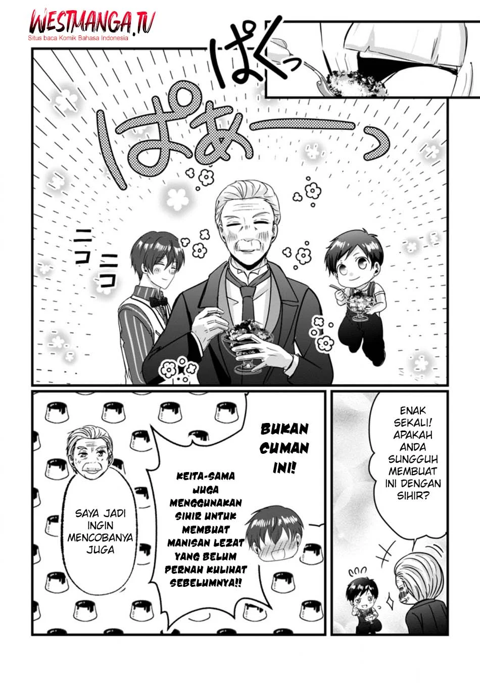Chittai Ore no Makikomare Isekai Seikatsu Chapter 25 - halaman 24