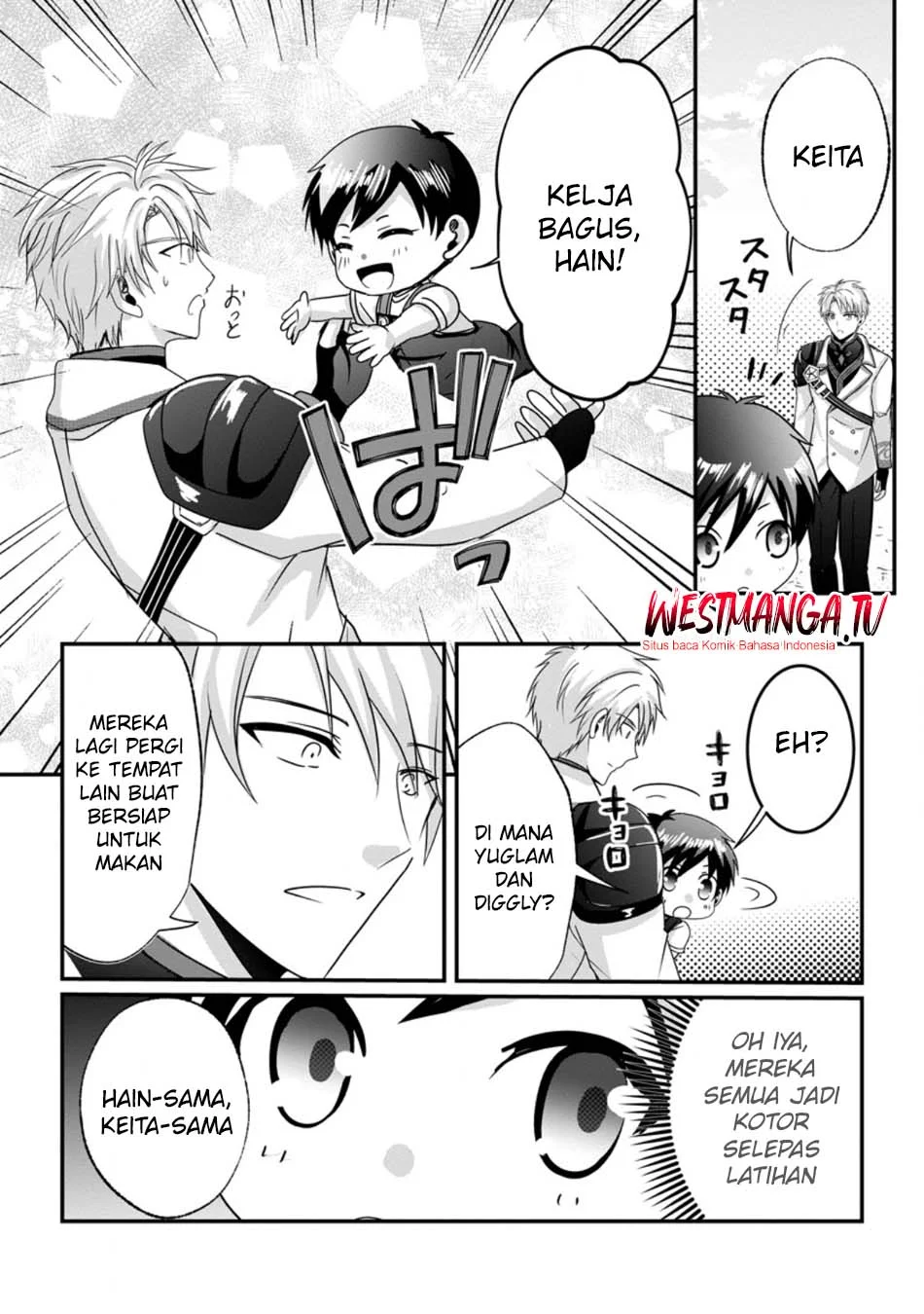 Chittai Ore no Makikomare Isekai Seikatsu Chapter 25 - halaman 30