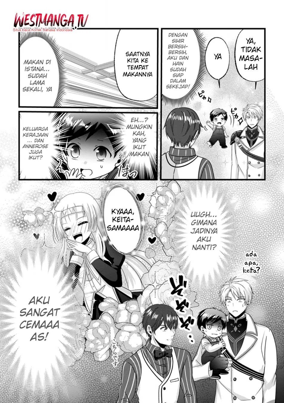 Chittai Ore no Makikomare Isekai Seikatsu Chapter 25 - halaman 32