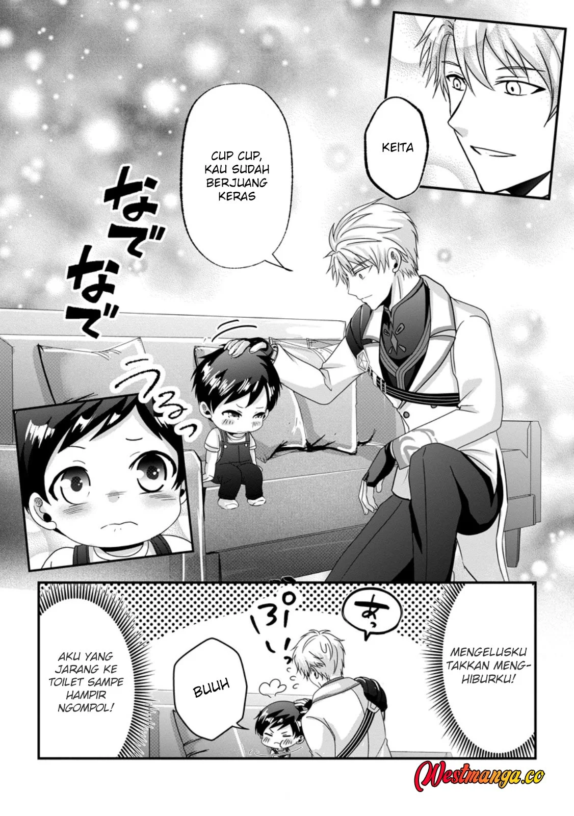 Chittai Ore no Makikomare Isekai Seikatsu Chapter 26 - halaman 21