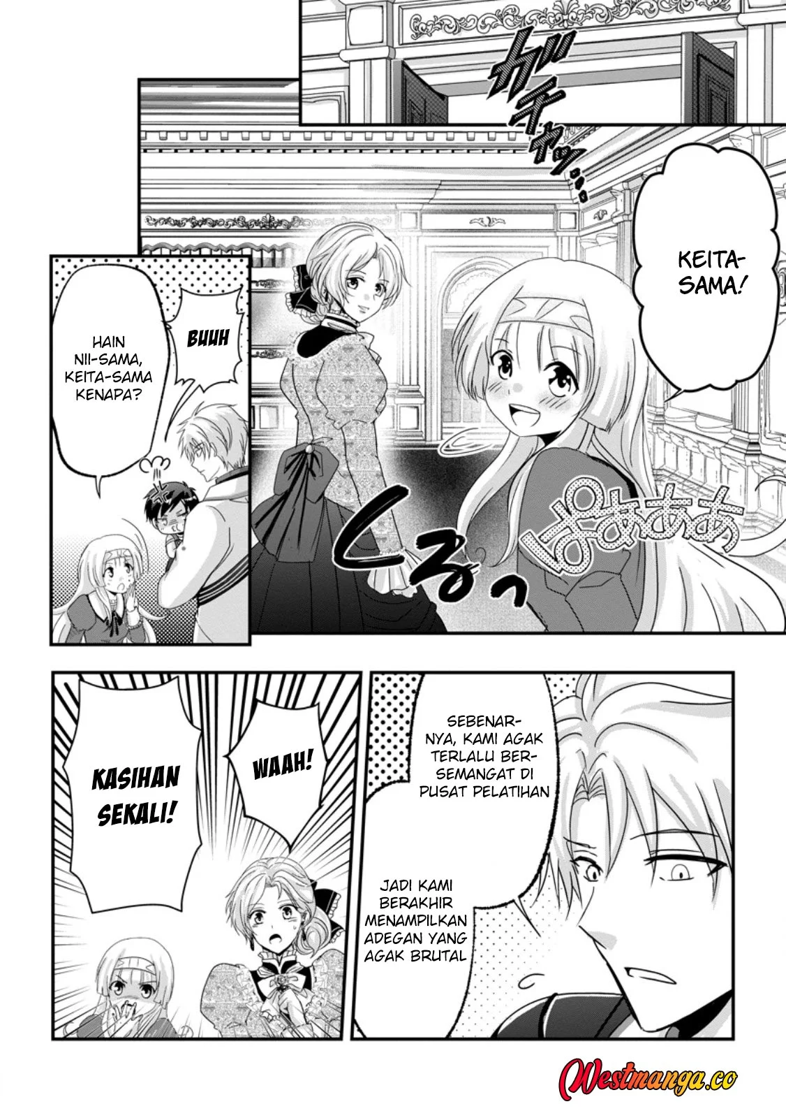 Chittai Ore no Makikomare Isekai Seikatsu Chapter 26 - halaman 22