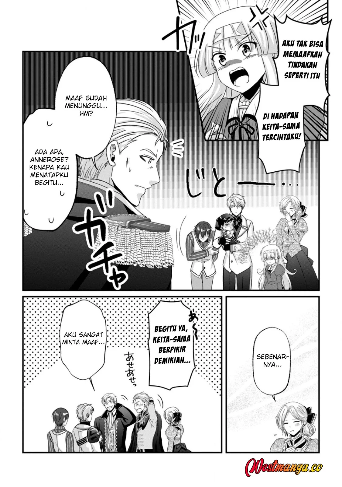Chittai Ore no Makikomare Isekai Seikatsu Chapter 26 - halaman 23