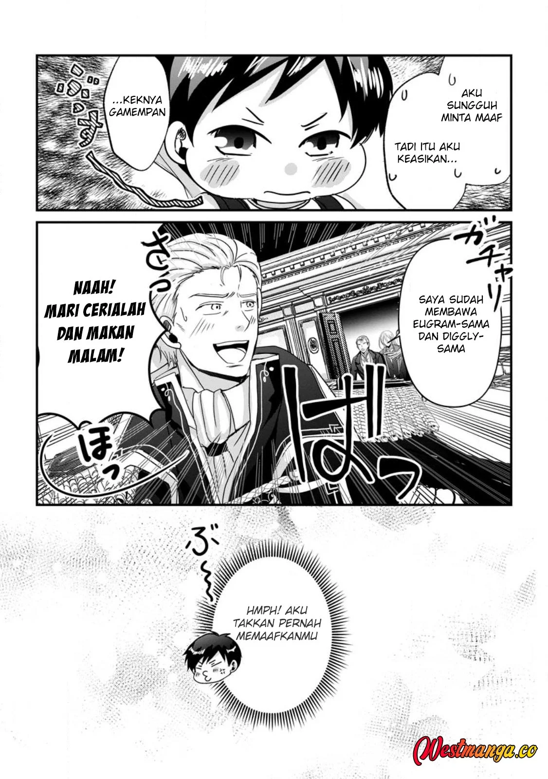 Chittai Ore no Makikomare Isekai Seikatsu Chapter 26 - halaman 24