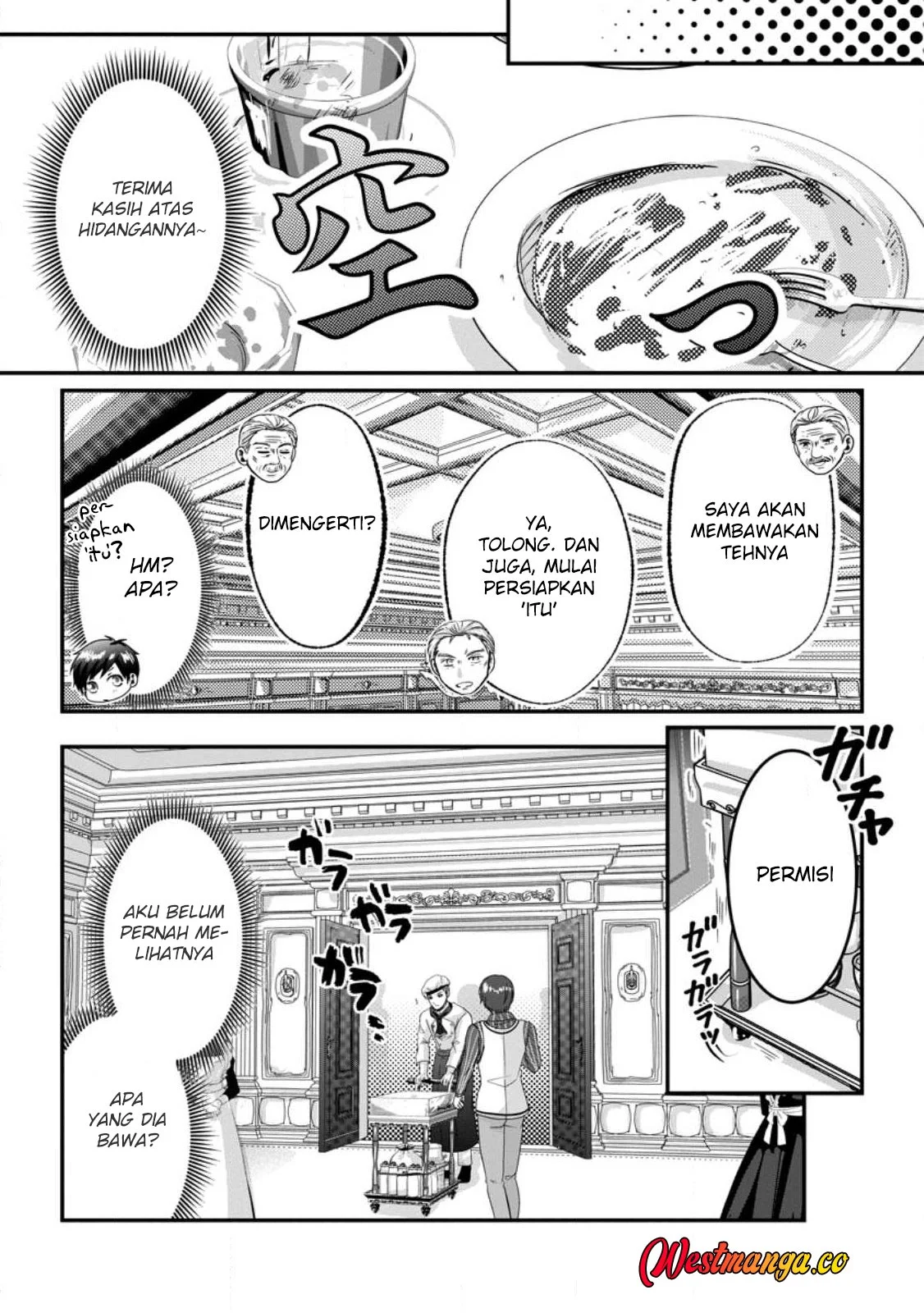 Chittai Ore no Makikomare Isekai Seikatsu Chapter 26 - halaman 26