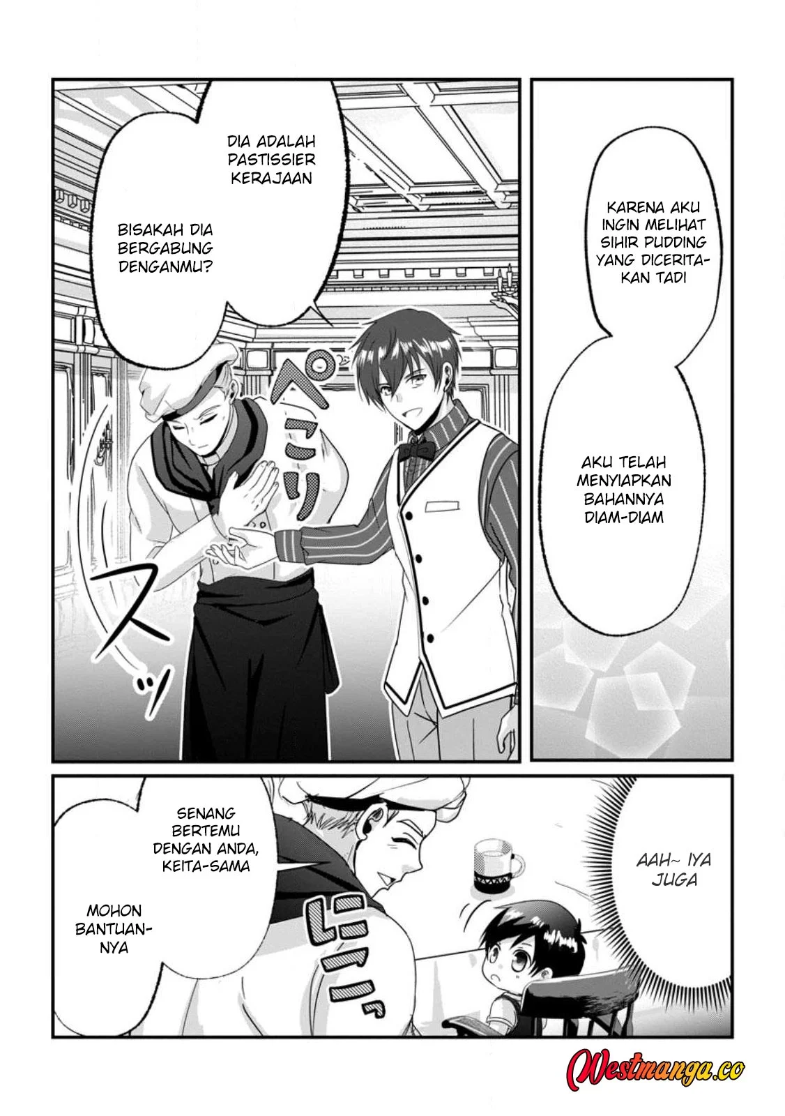 Chittai Ore no Makikomare Isekai Seikatsu Chapter 26 - halaman 27