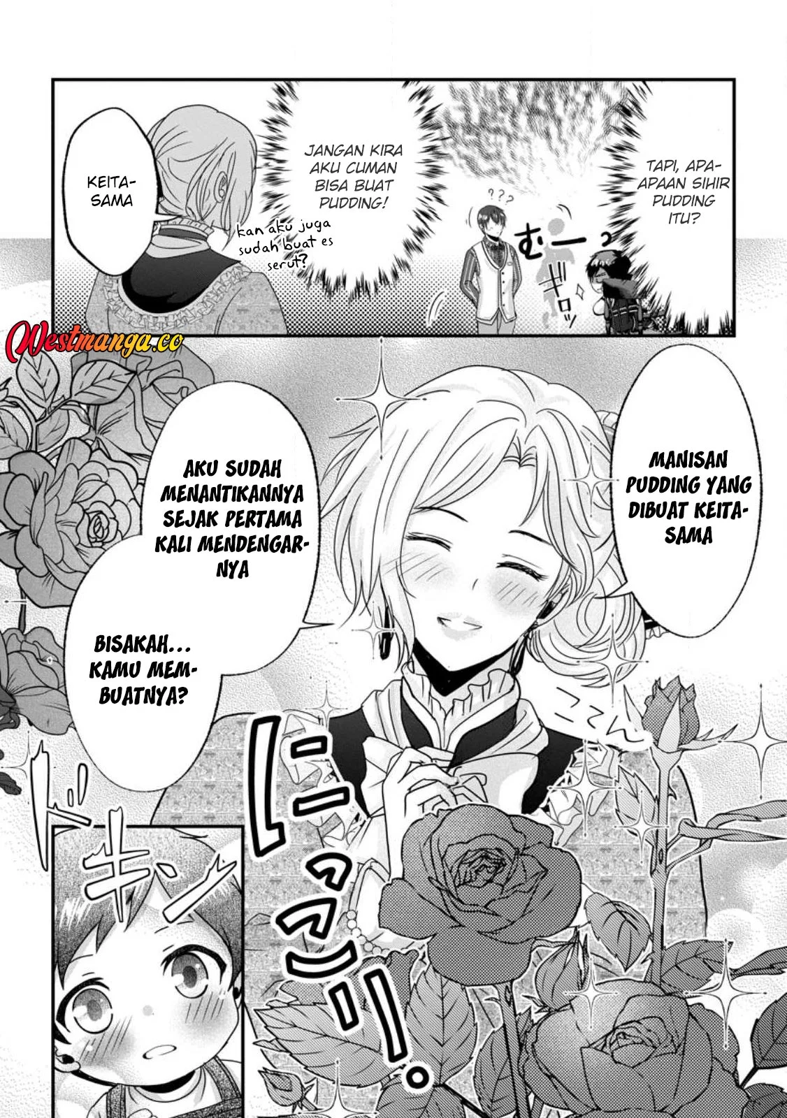 Chittai Ore no Makikomare Isekai Seikatsu Chapter 26 - halaman 28