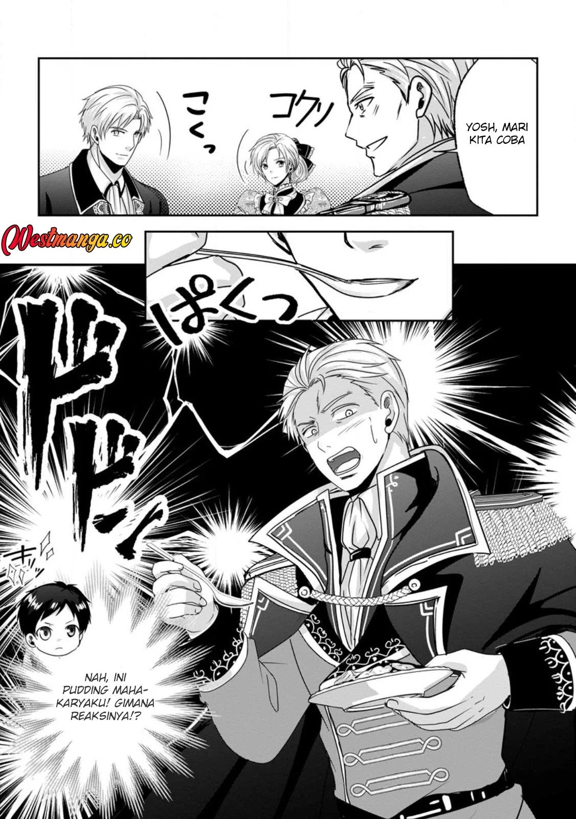 Chittai Ore no Makikomare Isekai Seikatsu Chapter 26 - halaman 33