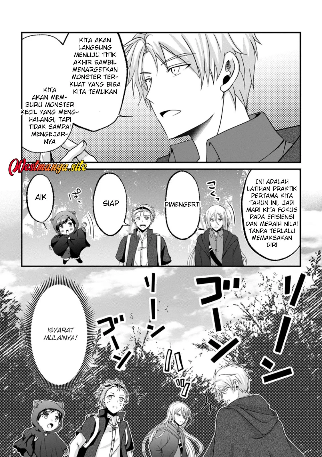 Chittai Ore no Makikomare Isekai Seikatsu Chapter 27 - halaman 12