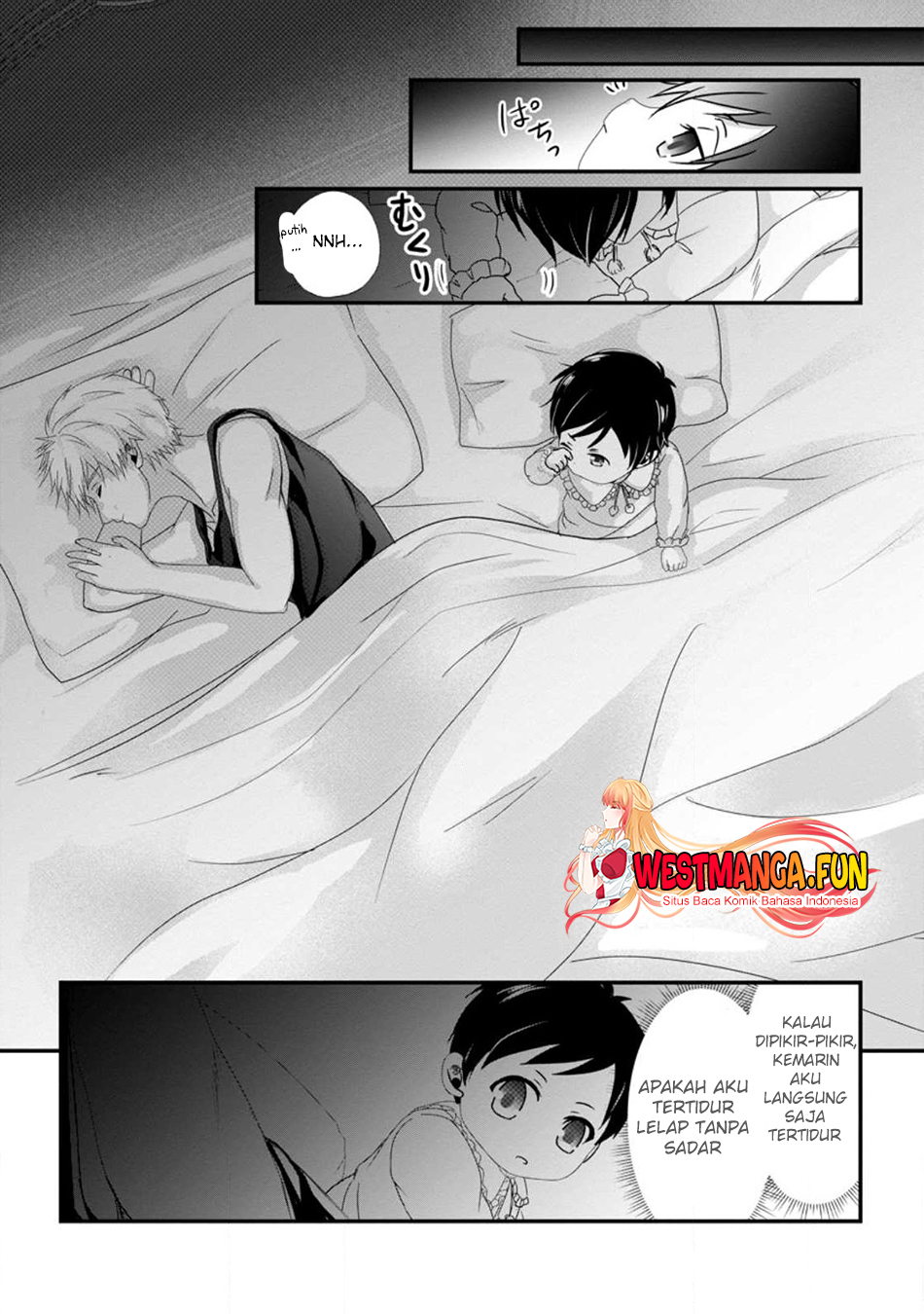 Chittai Ore no Makikomare Isekai Seikatsu Chapter 3 - halaman 25