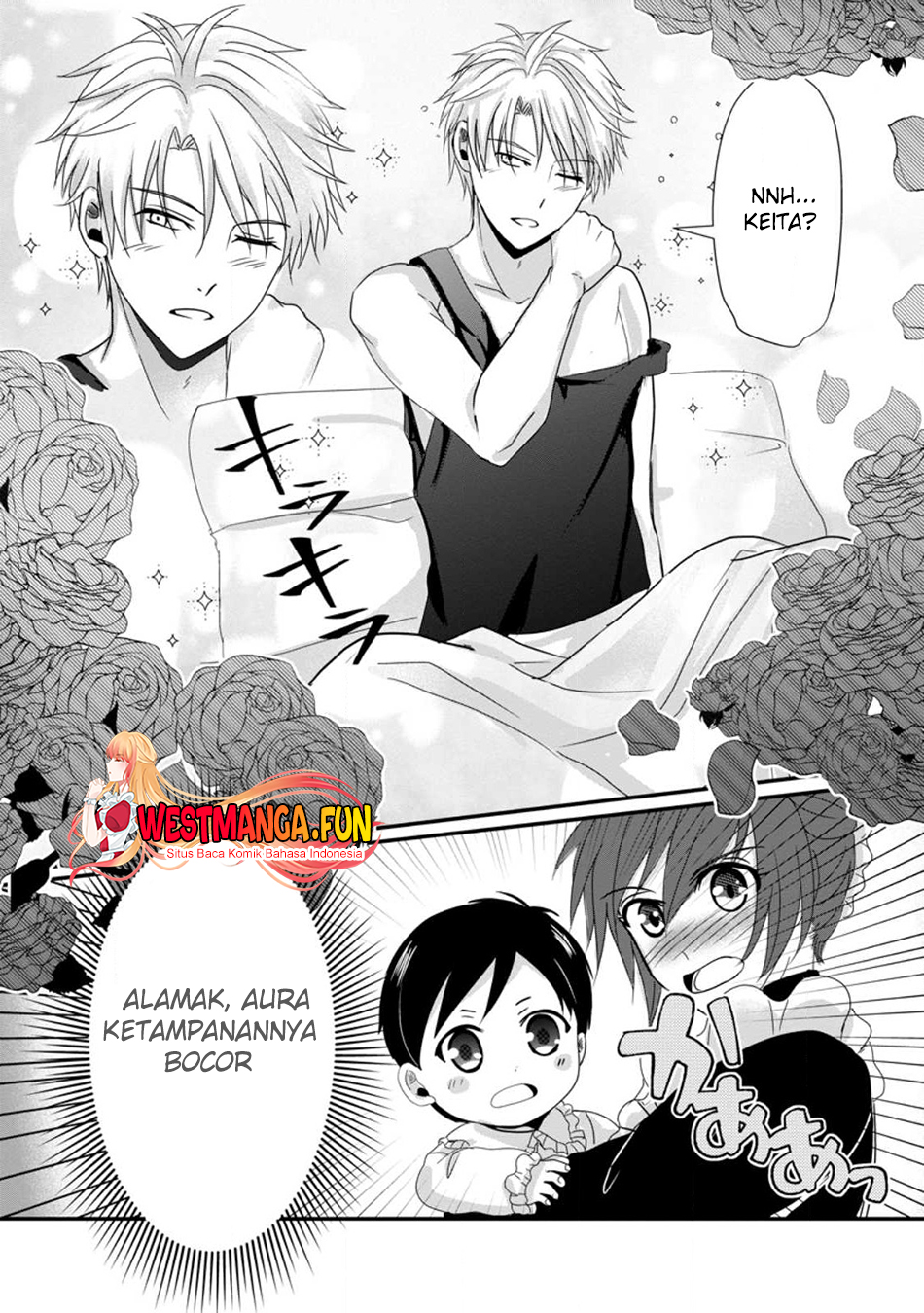 Chittai Ore no Makikomare Isekai Seikatsu Chapter 3 - halaman 27