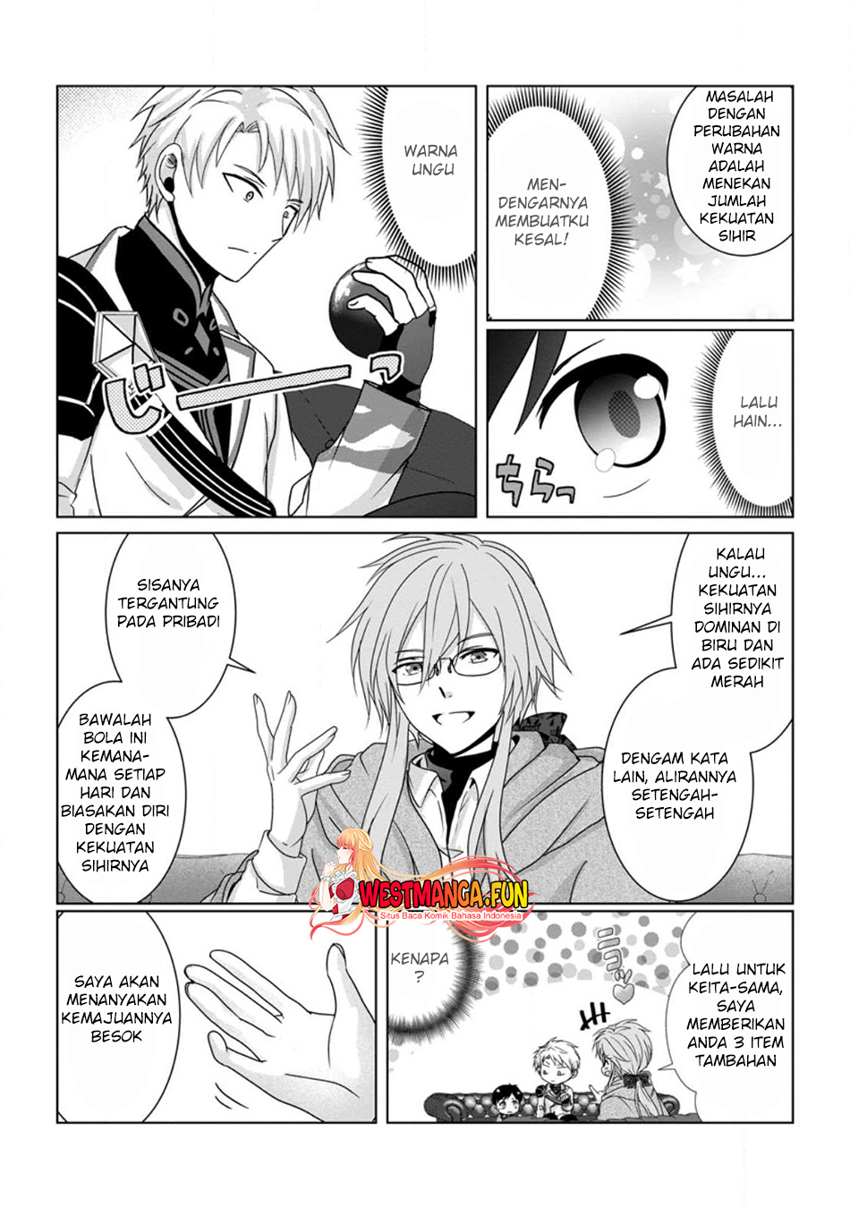 Chittai Ore no Makikomare Isekai Seikatsu Chapter 4 - halaman 20