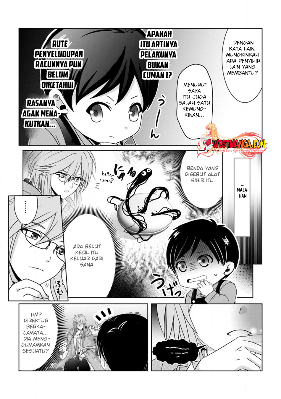 Chittai Ore no Makikomare Isekai Seikatsu Chapter 4 - halaman 5
