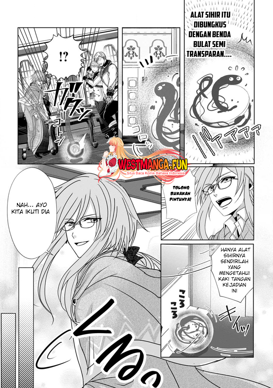 Chittai Ore no Makikomare Isekai Seikatsu Chapter 4 - halaman 6