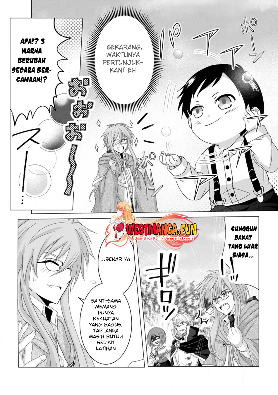 Chittai Ore no Makikomare Isekai Seikatsu Chapter 5 - halaman 14
